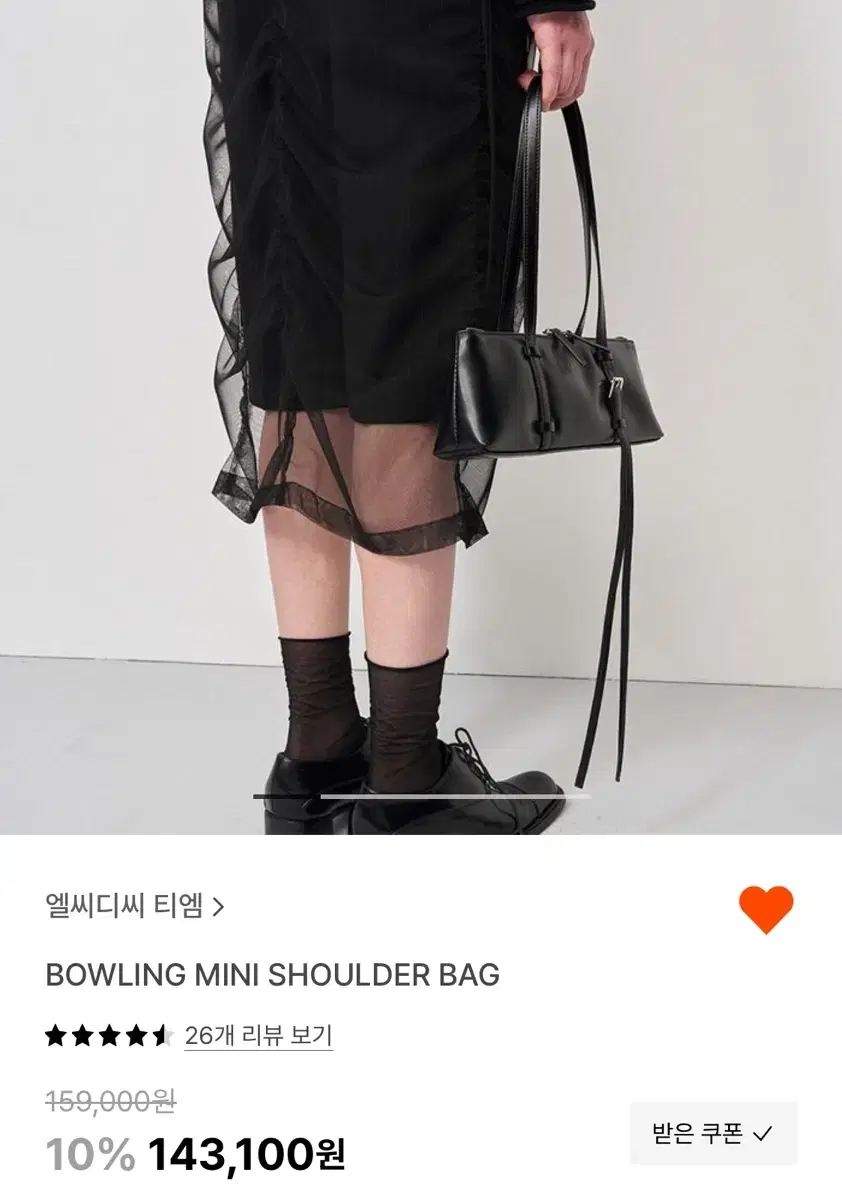 lcdc 엘씨디씨티엠 가방 bowling mini shoulder bag